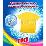 Капсулы для стирки ЛОСК 12 шт Колор
