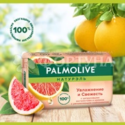 Туалетное мыло Palmolive 90 г Улажнение и свежесть Цитрус