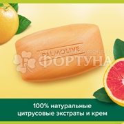Туалетное мыло Palmolive 90 г Улажнение и свежесть Цитрус