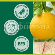 Туалетное мыло Palmolive 90 г Улажнение и свежесть Цитрус