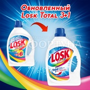 Гель для стирки ЛОСК 1300 мл Автомат Колор