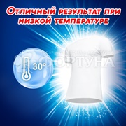 Гель для стирки ЛОСК 1300 мл Автомат Горное Озеро