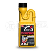 Чистящее средство Удобная минутка Turbo 600 г для удаления засоров