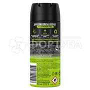 Дезодорант аэрозольный Axe 150 мл Epic Fresh