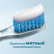 Зубная паста Colgate 100 мл  Кальций-Ремин