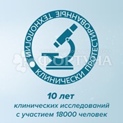 Зубная паста Colgate 100 мл  Кальций-Ремин