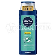 Шампунь Nivea Men 400 мл Контроль за сальностью волос.