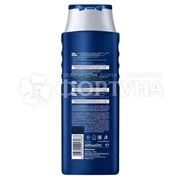 Шампунь Nivea Men 400 мл Контроль за сальностью волос.