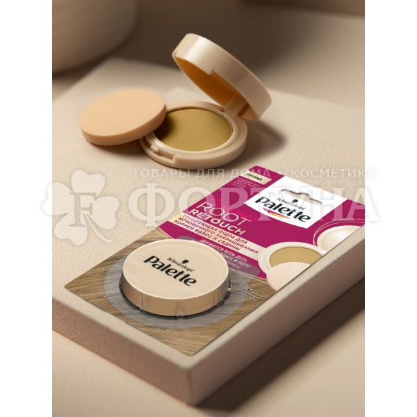 Тонирующая пудра для волос Palette Root Retouch Compact Блонд