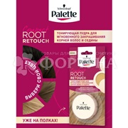 Тонирующая пудра для волос Palette Root Retouch Compact Блонд