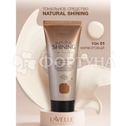 Тональный крем Lavelle Natural Shining 01