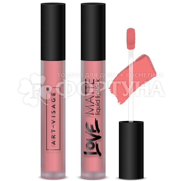 Губная помада Art-Visage Love Matte жидкая 51