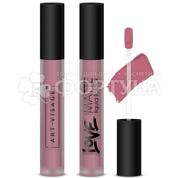 Губная помада Art-Visage Love Matte жидкая 52