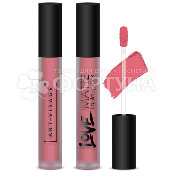 Губная помада Art-Visage Love Matte жидкая 56