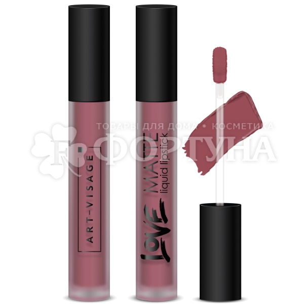 Губная помада Art-Visage Love Matte жидкая 57