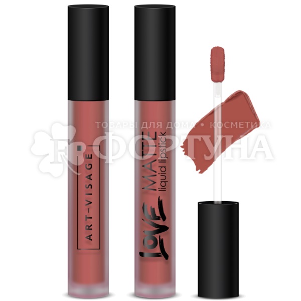 Губная помада Art-Visage Love Matte жидкая 58