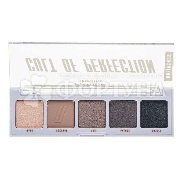 Тени для век Parisa Cult of Perfection Sensation 03