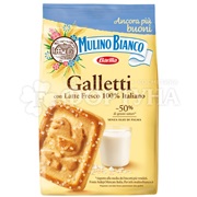 Печенье MULINO BIANCO 350 г Галлетти