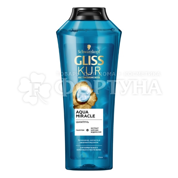Шампунь Gliss Kur 400 мл Aqua Miracle