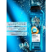 Шампунь Gliss Kur 400 мл Aqua Miracle