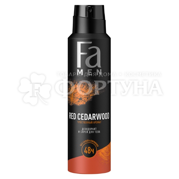 Дезодорант аэрозольный Фа 150 мл Men Red Cedarwood