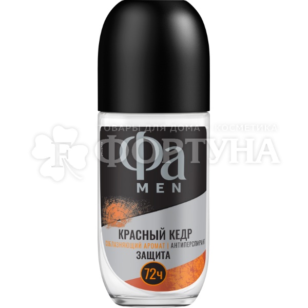 Дезодорант роликовый Фа 50 мл Men Red Cedarwood