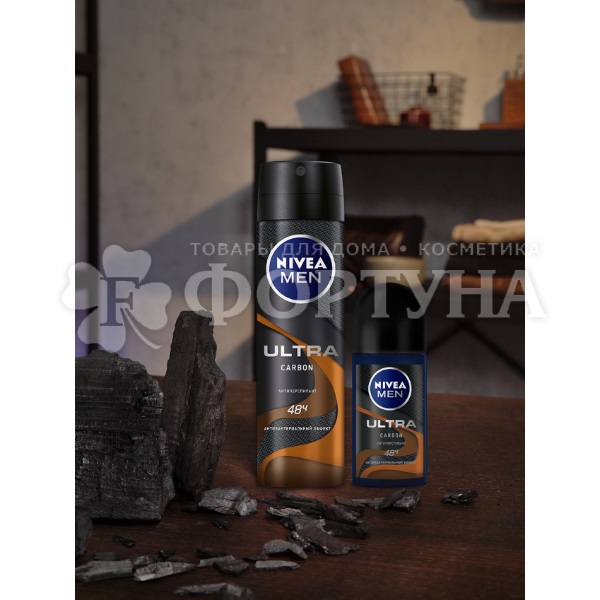 Дезодорант аэрозольный Nivea Men 150 мл Ultra Carbon