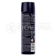 Дезодорант аэрозольный Nivea Men 150 мл Ultra Carbon