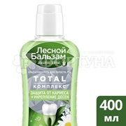 Ополаскиватель для полости рта Лесной бальзам Total Комплекс 400 мл Ромашка