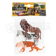 Набор игрушек пластизоль Животные в Африке 3шт