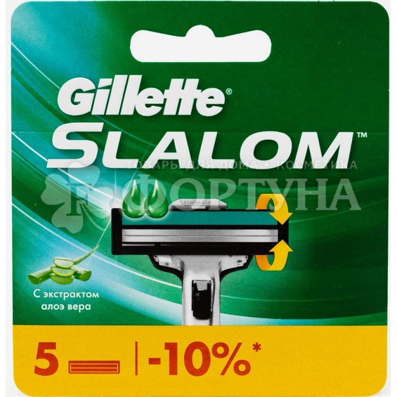 Кассеты Gillette Slalom 5 шт