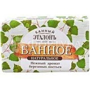 Туалетное мыло DURU 150 г Банное