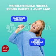 Зубная щетка SPLAT Juicy Lab  Магия единорога