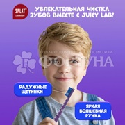 Зубная щетка SPLAT Juicy Lab  Магия единорога