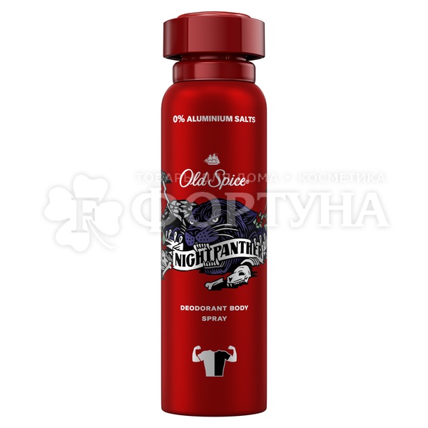 Дезодорант аэрозольный Old Spice 150 мл Night Panther