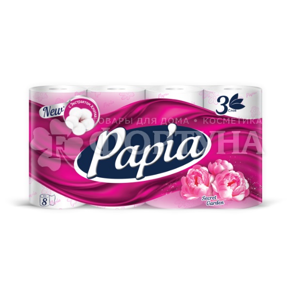 Туалетная бумага Papia 8 шт 3х-слойная Секрет Гарден купить в интернет ...