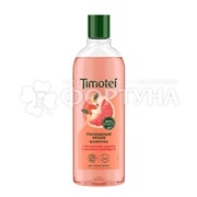 Шампунь Timotei 400 мл Роскошный объем