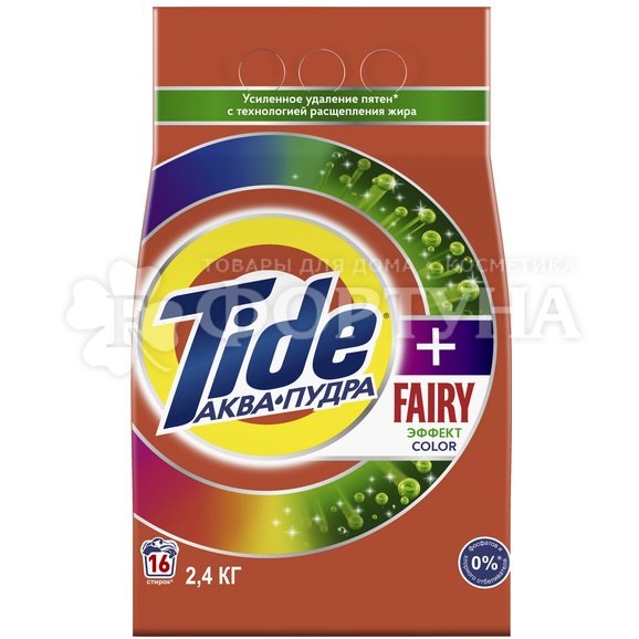 Стиральный порошок Tide 2400 г Автомат Fairy Эффект Color
