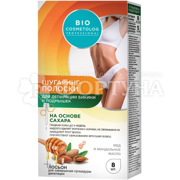 Шугаринг-полоски Bio Cosmetolog Professional 8 шт
