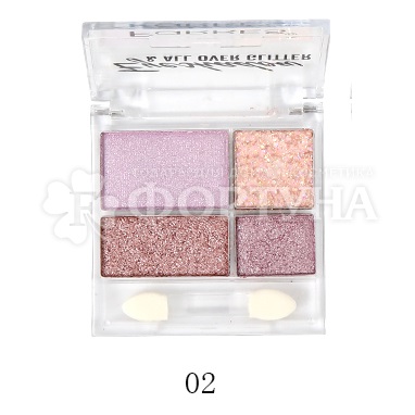 Тени для век Farres All Over Glitter 02