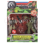 Набор Солдатиков с оружием, мотоцикл