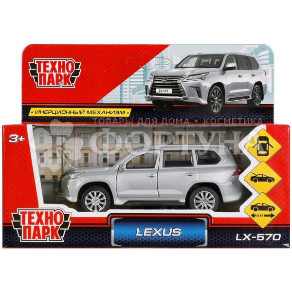 Машина Технопарк мет. LEXUS LX-570