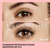 Тушь L'oreal Lash Paradise черная