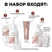 Краска для волос Excellence Nudes 7U Универсальный русый