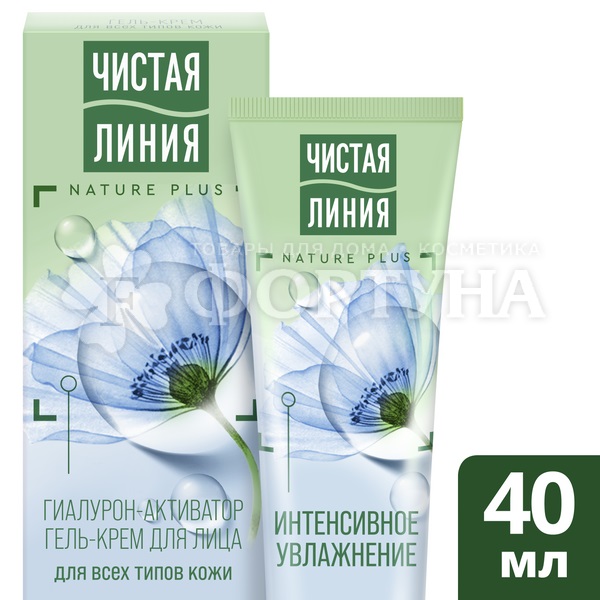 Гель-крем Чистая линия 40 мл для лица
