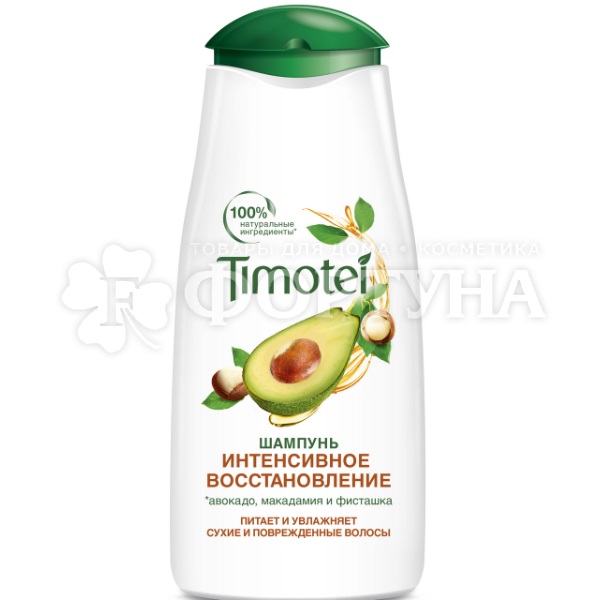 Шампунь Timotei 400 мл Интенсивное восстановление