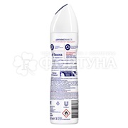 Дезодорант аэрозольный Rexona 150 мл Абсолютный комфорт
