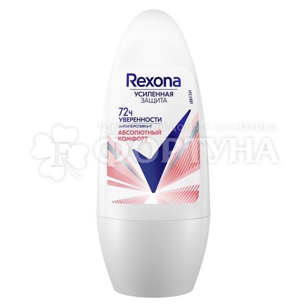 Дезодорант роликовый Rexona 50 мл Абсолютный комфорт