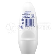 Дезодорант роликовый Rexona 50 мл Абсолютный комфорт