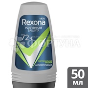Дезодорант роликовый Rexona Men 50 мл Экстремальная защита